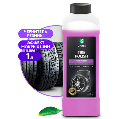 Полироль чернитель шин «Tire Polish», 1 л (12штуп)