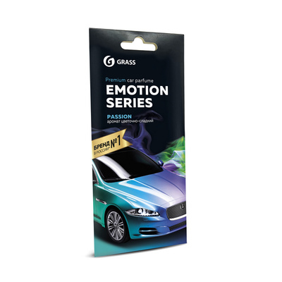 Ароматизатор воздуха картонный Emotion Series Passion (New) (50штуп)