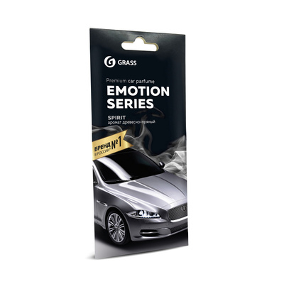Ароматизатор воздуха картонный Emotion Series Spirit (New) (50штуп)