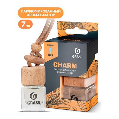 Ароматизатор жидкий подвесной "Charm" (20штуп)