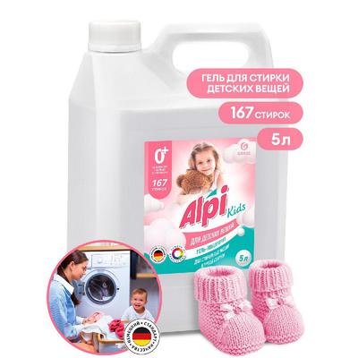 Гель-концентрат "Alpi Delicate gel" kids (канистра 5кг) (4штуп)
