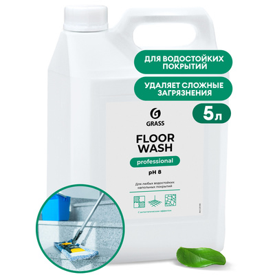 Средство для мытья пола Floor Wash professional (нейтральное) 5,1 кг (4штуп)