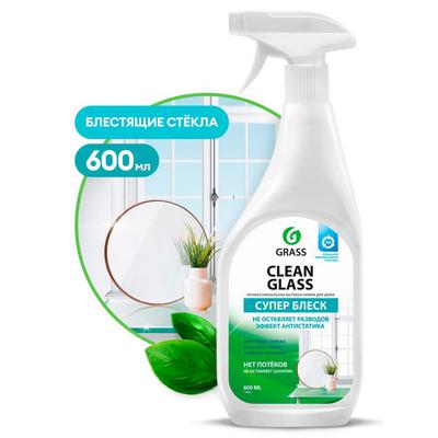 Средство для мытья стёкол,окон,пластика и зеркал Clean Glass 600 мл  (8 штуп)(паллет 768шт)