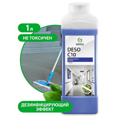 DESO С10 Средство для чистки и дезинфекции, pH 8, 1л (12штуп)
