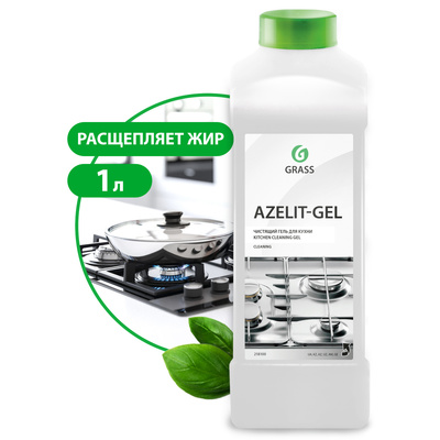 Средства для обезжиривания Azelit (гелевая формула) анти-жир 1л (12штуп)