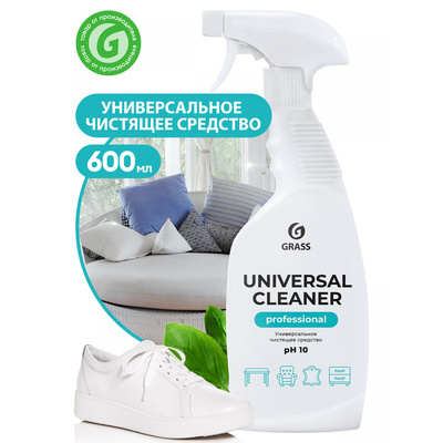 Универсальное чистящее средство "Universal Cleaner Professional", 600 мл с триггером (8 штуп)