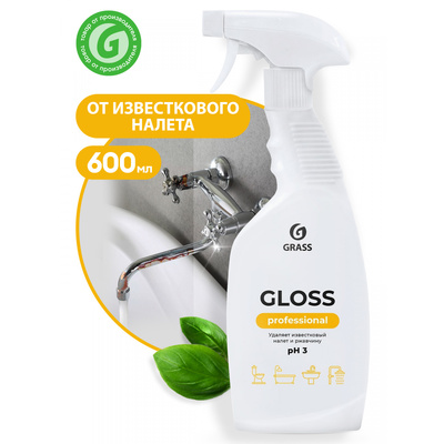 Чистящее средство для сан.узлов "Gloss Professional", 600 мл с триггером (8 штуп)