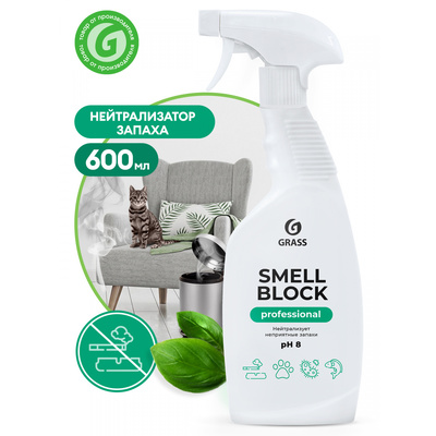 Нейтрализатор запаха "Smell Block Professional", 600 мл с триггером (8 штуп)