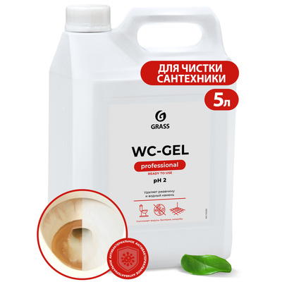 Средство для чистки сантехники (гель) "WC- GEL" 5,3 кг (4штуп)