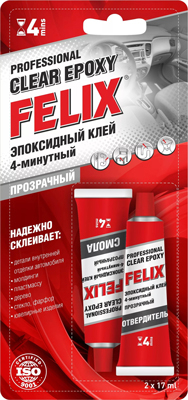 Клей эпоксидный двухкомпонентный Felix 411040064 0.03л