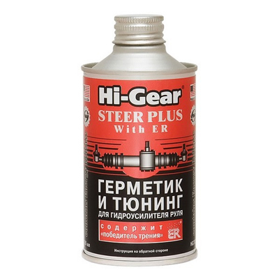 Герметик для ГУР с ER Hi-Gear HG7026 0.295 л