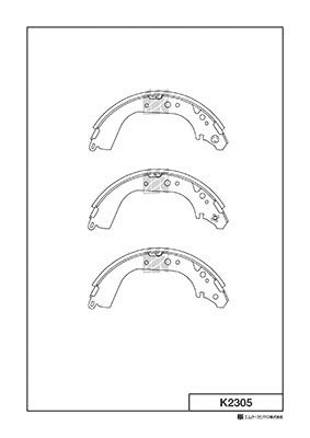 K2305 MK Kashiyama Комплект тормозных колодок