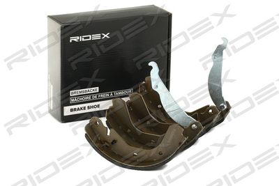 70B0199 RIDEX Комплект тормозных колодок