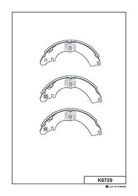 K6729 MK Kashiyama Комплект тормозных колодок