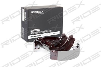 70B0163 RIDEX Комплект тормозных колодок