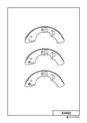 K4462 MK Kashiyama Комплект тормозных колодок