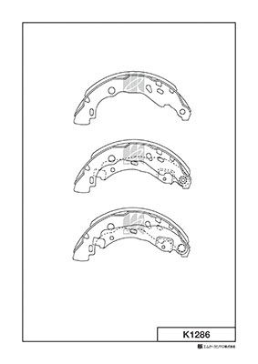 K1286 MK Kashiyama Комплект тормозных колодок