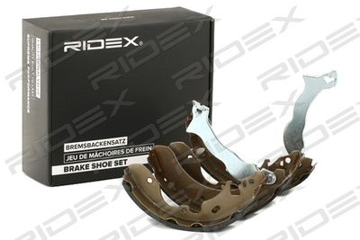 70B0108 RIDEX Комплект тормозных колодок
