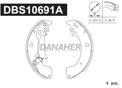 DBS10691A DANAHER Комплект тормозных колодок