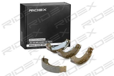 70B0169 RIDEX Комплект тормозных колодок