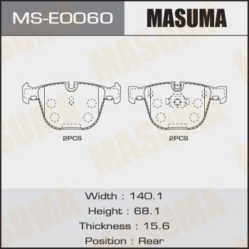 MSE0060 MASUMA Комплект тормозных колодок