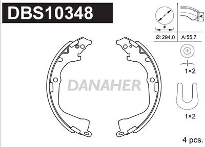 DBS10348 DANAHER Комплект тормозных колодок