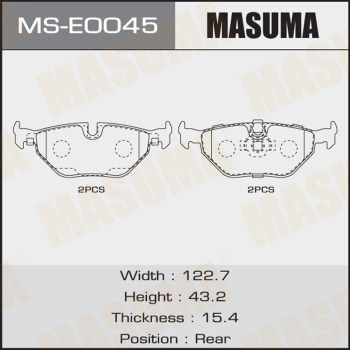 MSE0045 MASUMA Комплект тормозных колодок