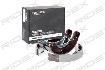 70B0133 RIDEX Комплект тормозных колодок