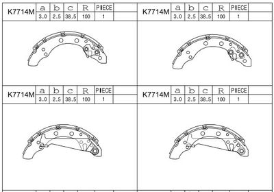 K7714M ASIMCO Комплект тормозных колодок