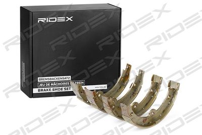 70B0357 RIDEX Комплект тормозных колодок