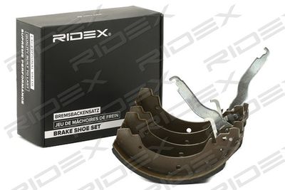 70B0173 RIDEX Комплект тормозных колодок