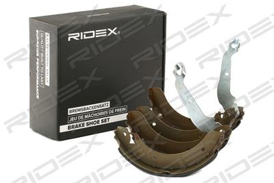 70B0359 RIDEX Комплект тормозных колодок