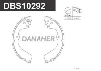 DBS10292 DANAHER Комплект тормозных колодок