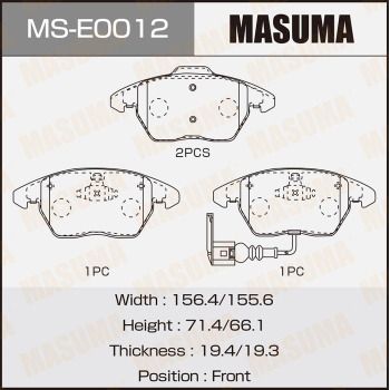 MSE0012 MASUMA Комплект тормозных колодок