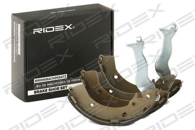 70B0318 RIDEX Комплект тормозных колодок