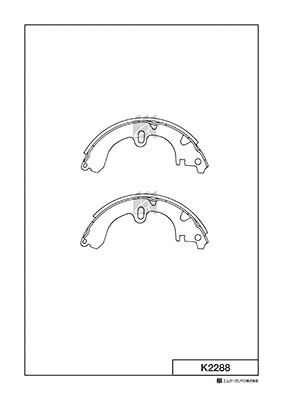 K2288 MK Kashiyama Комплект тормозных колодок