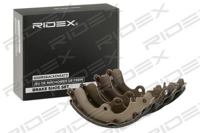 70B0230 RIDEX Комплект тормозных колодок
