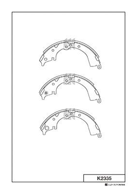 K2335 MK Kashiyama Комплект тормозных колодок
