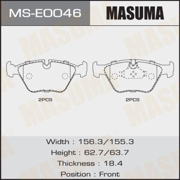 MSE0046 MASUMA Комплект тормозных колодок