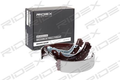 70B0135 RIDEX Комплект тормозных колодок