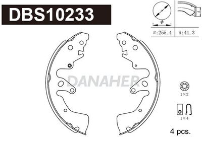 DBS10233 DANAHER Комплект тормозных колодок