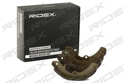 70B0244 RIDEX Комплект тормозных колодок