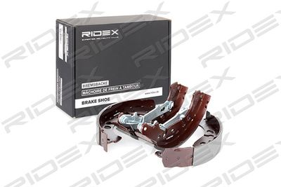 70B0072 RIDEX Комплект тормозных колодок