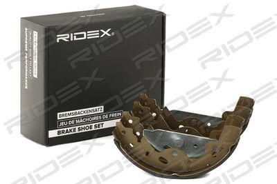 70B0248 RIDEX Комплект тормозных колодок