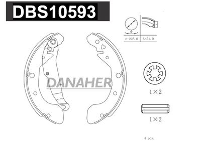DBS10593 DANAHER Комплект тормозных колодок