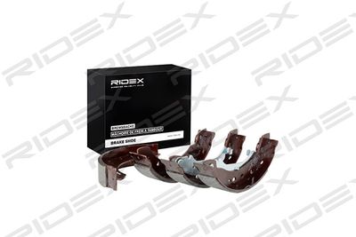 70B0137 RIDEX Комплект тормозных колодок