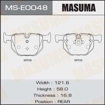 MSE0048 MASUMA Комплект тормозных колодок