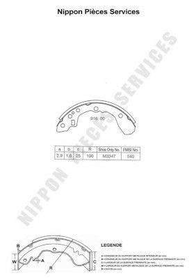 M350A05 NPS Комплект тормозных колодок