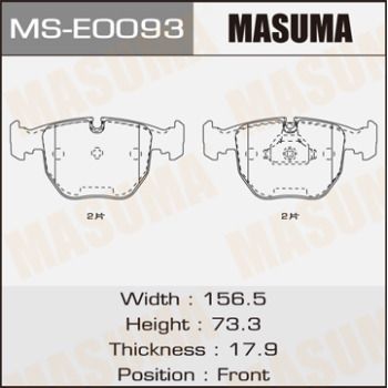 MSE0093 MASUMA Комплект тормозных колодок