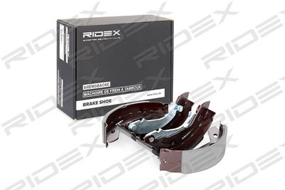70B0111 RIDEX Комплект тормозных колодок
